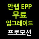 진진씨앤씨 이미지