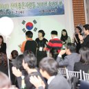 도산사 이미지