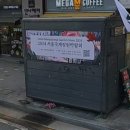 신문가판점 이미지