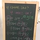 커브스삼산클럽 이미지