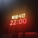 경주시티투어천마관광 이미지