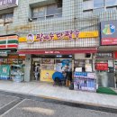 양운고등학교앞 이미지