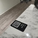 하연 | 영주 일식 맛집 : 하연뜰 후기