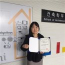 한국건축설비