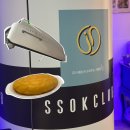 빼밀리다이어트전문클럽 | 대전 다이어트 쏙클럽 1회만으로 체지방 -1.7kg 감량 후기