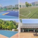 구갈레스피아 게이트볼장 티스토리