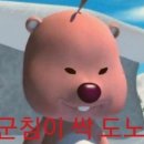 대박포차 이미지