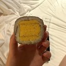 야김밥이다 | 후쿠오카 하카타역 맛집 하지메야 하카타로 계란김밥 타마고산도