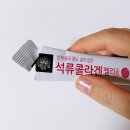 (주)바이오360 이미지