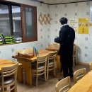 민정식당 | 광진구 자양동 맛집 민정식당, 소모듬수육과 수제돈까스 후기