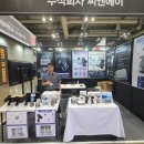 첨단산업2로22번길 네이버블로그