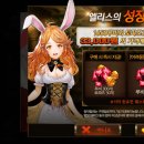 태오 네이버블로그