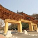 영흥고등학교 이미지