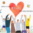 웅진산업 이미지