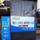 킹콩지엑스