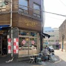 ATG컴퍼니
