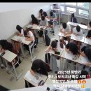 김쌤new고등영어학원 | [김쌤new고등영어학원]중등부 특강