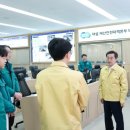 청소년센터_앞_CCTV1 이미지