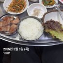 D-100 바프 준비