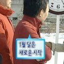 일상로그 이미지