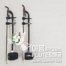 이음음악교습소 - 구리시 아치울길 30 | 이음음악교습소