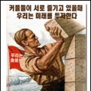 솔연