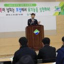 보성환경기술 - 966 | 보성환경기술