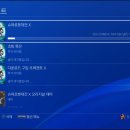 프리로드