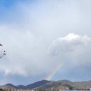 (주)무지개반사 이미지