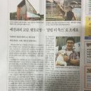양평애견호텔 네이버블로그