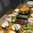 헤이메르 마린뷰 이미지