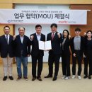 사단법인 한국화재보험협회