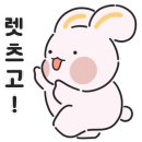 잠깐만스튜디오 이미지