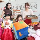충무로축산물