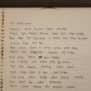 하얀이 이미지