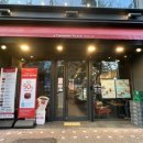 투썸플레이스김해삼계점 이미지