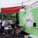 서천도시락