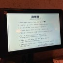 곱테랑 | [부산 서면] 또간집 가성비 좋은 소곱창 맛집 “곱테랑” 방문후기