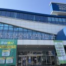 진도군수협로컬푸드마켓