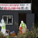 중앙유통농장 이미지