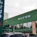 둔산서로 이미지