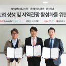 ㈜투어스태프 이미지