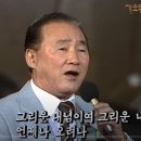 ‘눈물 젖은 두만강’이 공산주의자 박헌영에 바친 노래라니요? 이미지