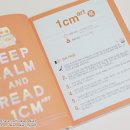 허밍버드아트 이미지