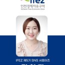 문점공원 이미지