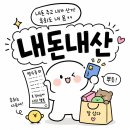 노을자리 | [인천 가좌동/내돈내산카페] 카페 라크루아, 뷰 좋은...맛있는 커피와 함께 노을 보기 좋은 대형카페 후기.