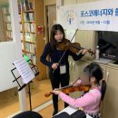 가좌지역아동센터 이미지