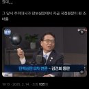 바이든쪽이 레이디가가 블핑 합동공연 제안했는데 김건희가 계속 깠대 이미지