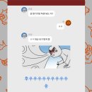 해와바람 이미지