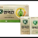 수성하나약국 이미지